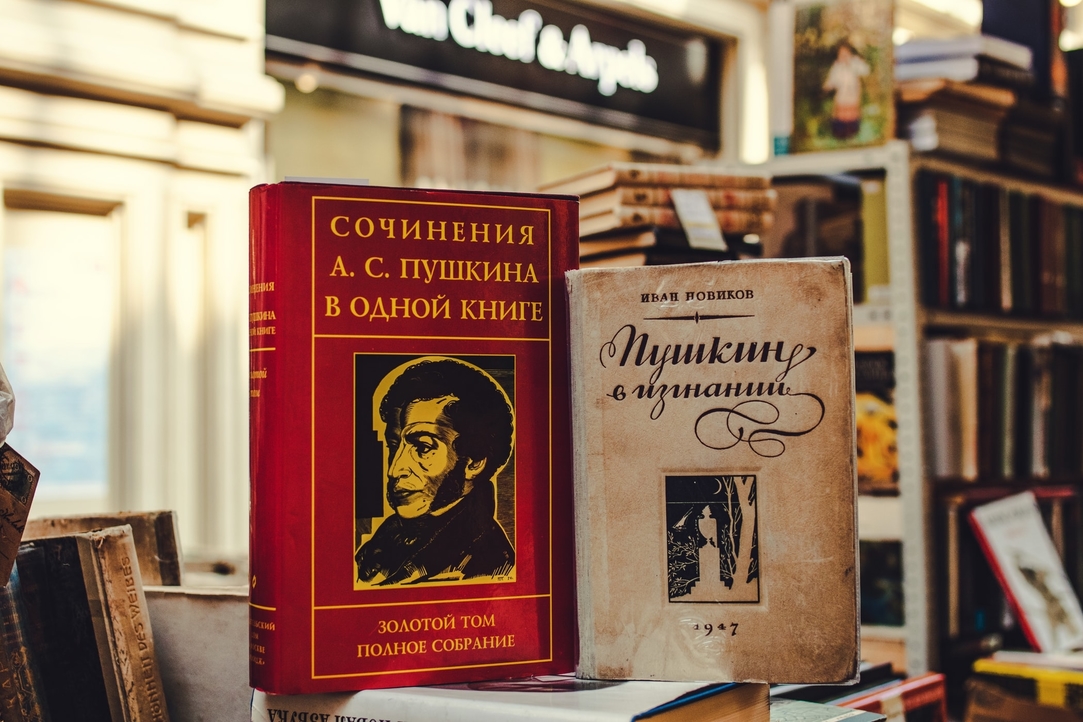 Seven Russian Books To Read Before You Die